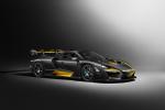 McLaren MSO Senna Carbon Theme 2018 года